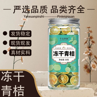 �������30�˹��b�������۰�����虎��ˮ����S�����lһ�����l