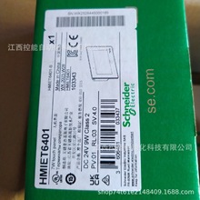Schneider/ʩ�͵�HMIET6401   7Ӣ����A�ʹ����|����ȫ���h�r