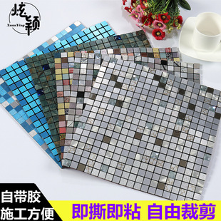 Metal Mosaic Tile Commercial Moisture-proof Self-adhesive Wall Stickers Tile Box Kitchen TV Background Wall Decorative Wallpaper