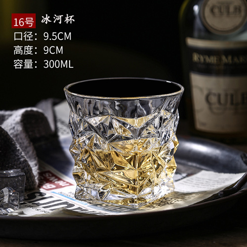 빙하 스타일 1 팩