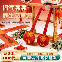 ����M�M�����N���j�����긣�ְ�Ħ�����N���ֶYƷ�����B���N���l