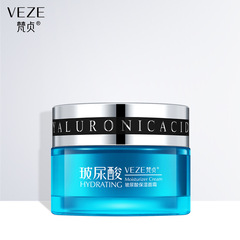 Virtue Beauty Hyaluronic Acid Moisturizing Cream Refreshes and Smoothes Skin, Brightens Complexion with Gentle Hydration Skincare