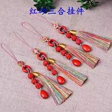��ɰ12��Ф�����֙C朒����Ʒ�tɰˮ���ܭh���K�������������