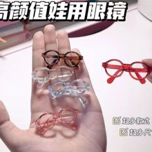 10cm�������R�޻������b����͸���ڿ����R�۶�ͬ���Գ������R