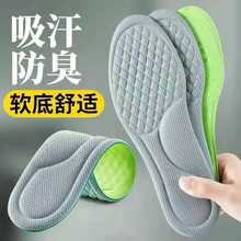 ��ʺ�а��ݳ���Ь�|��ܛ�\�Ӛ�|�p���վ���۷�ʹ�_ʹ������Ħ