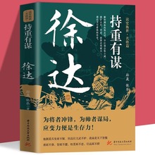 �������\�����_ �xʷ��������ƪ����܊�h֮�ڱ�����Ԫ֮���錢��