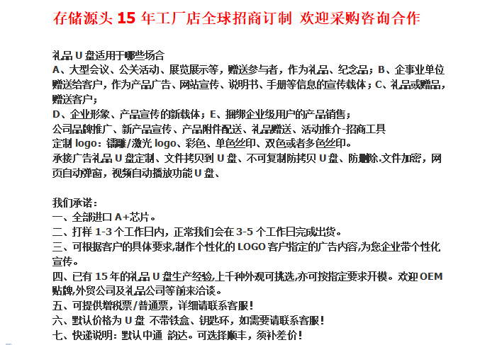 QQ图片20210806200307