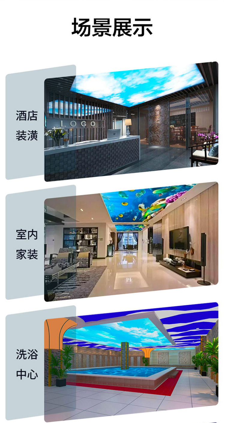 详情002.jpg