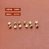 Spherical screw, small design universal earrings for sleep