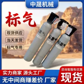 矿山施工设备;钻采设备;矿业输送设备