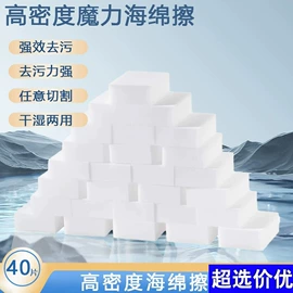 汽车清洁工具;湿巾纸;营养液