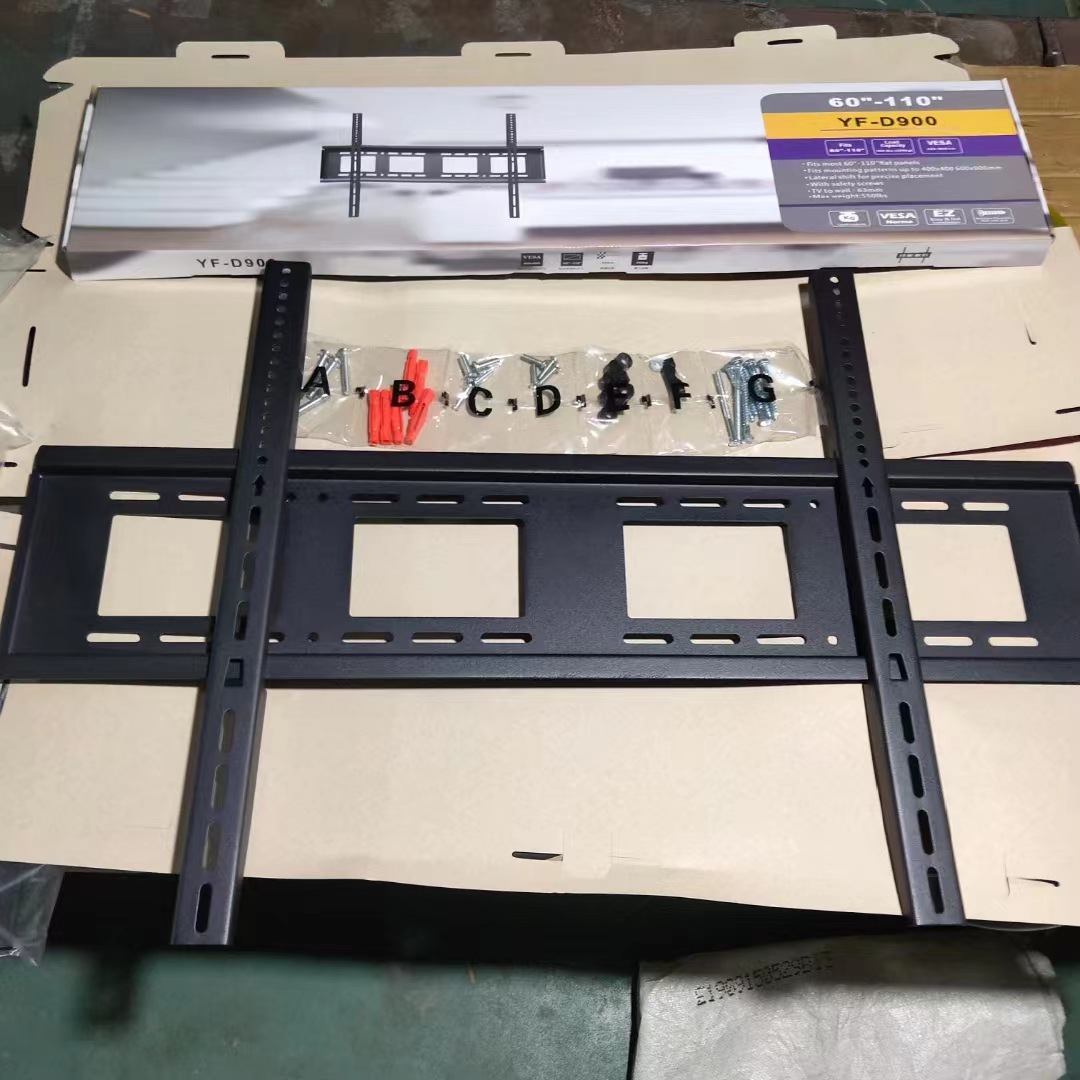 微信图片_20220505192201