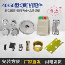 䓽��Д��C����zľ��߅�w�~�߷��o�ְ����_݆�_�P������Ƥ��݆ȫ