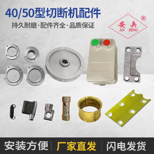 䓽��Д��C����zľ��߅�w�~�߷��o�ְ����_݆�_�P������Ƥ��݆ȫ