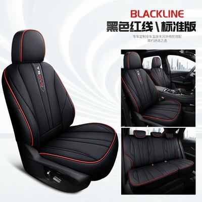 Modelə uyğun (Original) oturacaq örtükləri Car Seat Cushion, 2021 Model - black-red-line-standard-edition-t5evo-dedicated