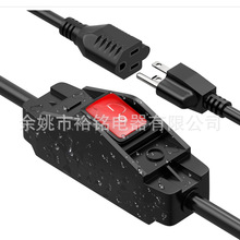 ���������Դ�� 308��������_�P.��ʽ���wĸ��β���Դ��