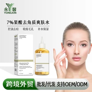 �羳����ˬ�wˮ7%�ʴ����Ҵ��ữ�yˮȥ���|�տsë��ˮ�����wˮ