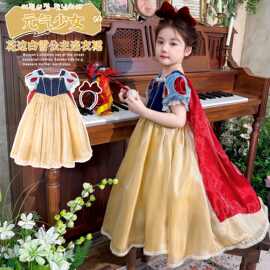 女童夏季连衣裙2026新款儿童洋气时髦女宝宝花边公主礼服纱裙夏装