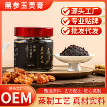�څ����`�� ���󅢹��A���`�� ����220g Դ�^���S ���l���l