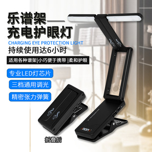 ���LED��ٟ�USB��늘��V�����{�����������V�A�������V�ܟ����l