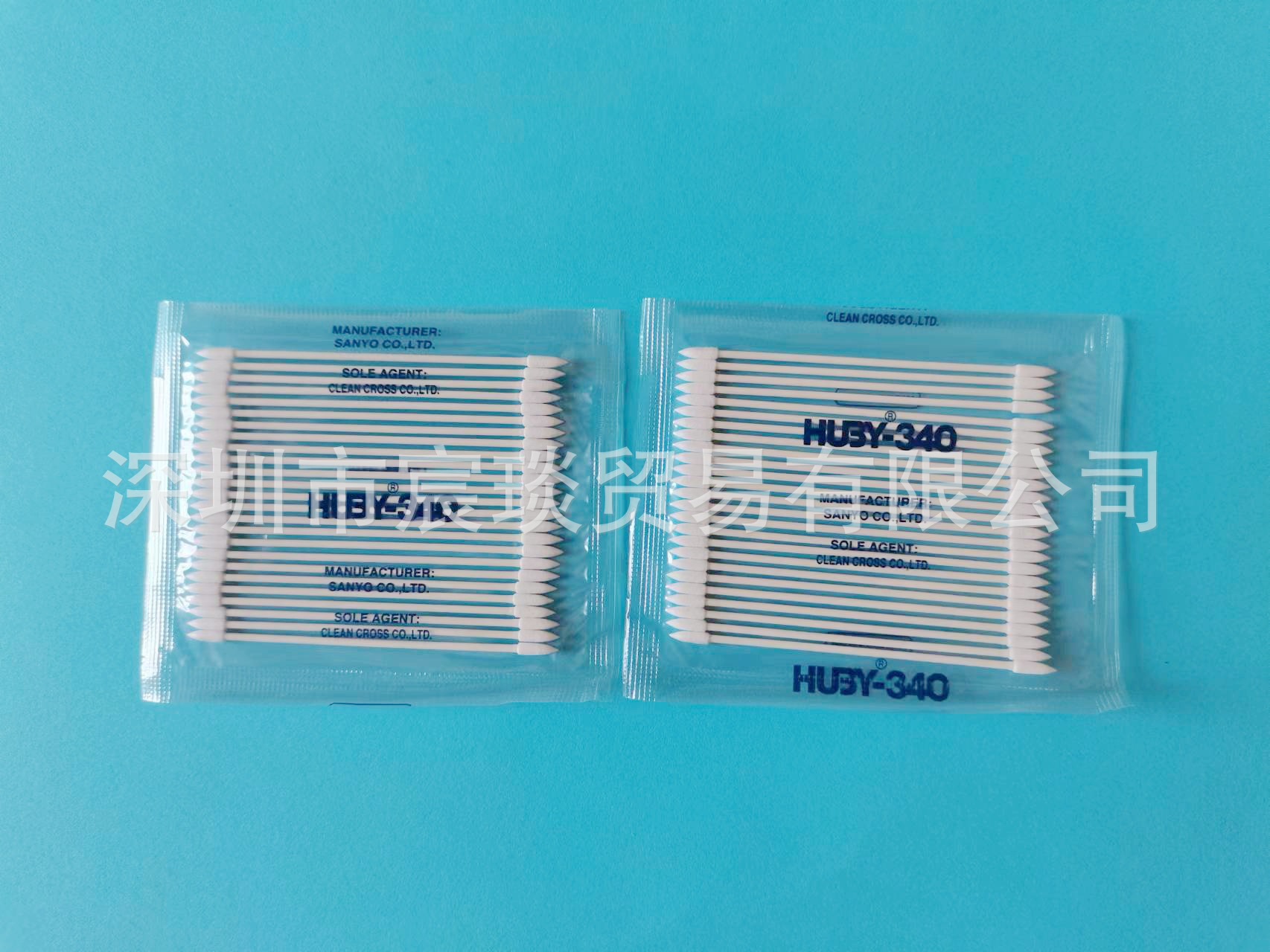 日本原装正品净化棉签BB-013清洁棉棒HUBY340无尘洁净擦试棉棒