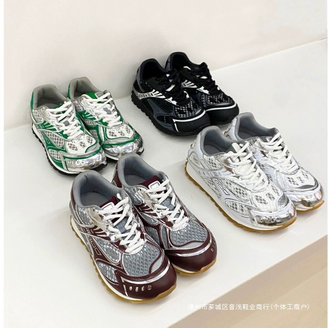 Та же женская обувь Wang Yibo и Zhou Yutong 2025 весна-лето новые dad shoes повседневные спортивные туфли outdoor Forrest Gump кроссовки тренд