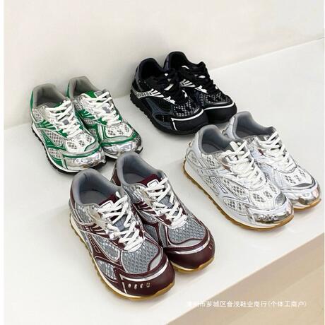 Wang Yibo and Zhou Yutong's Same Style Women's Shoes 2025 Spring and Summer New Dad Shoes Casual Sports Shoes Outdoor Forrest Gump Shoes Trend
