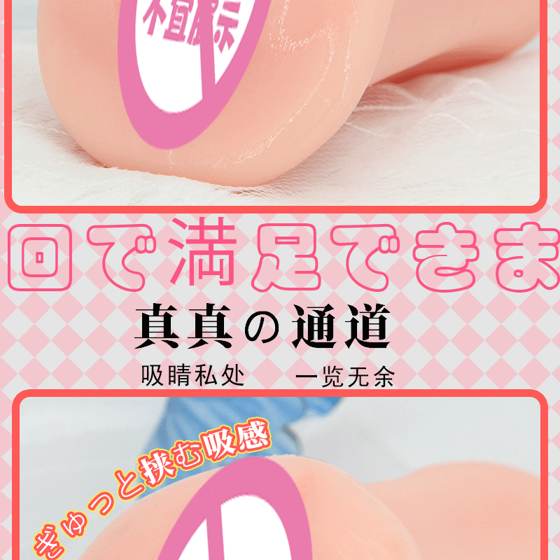 120-8-2新做主图_10