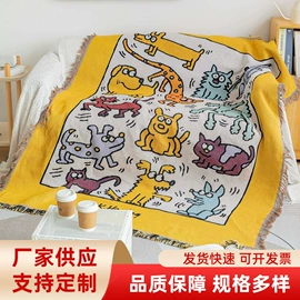 线毯;沙发垫/套;餐桌布艺