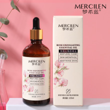 梦希蓝玫瑰去角质精油100ml补水保湿舒缓肌肤清洁精油厂家代发