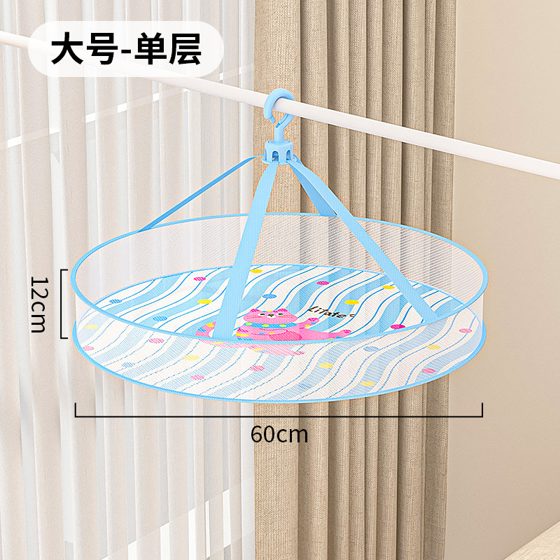 블루 다이나믹 캣-60 싱글 레이어 [도파민 스타일] 랜덤 후크