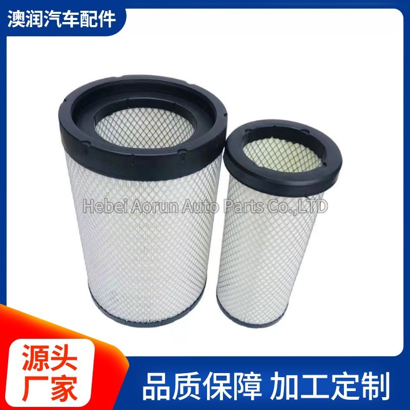 K2743 Air Filter Af26595 Yutong Jinlong Bus Aa90140 Filter Element 2743 Air Filter