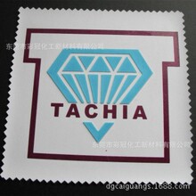 ���bЬ�����w͸������ �͏�����ˮϴ��׹��� �h��ˮ�����w����