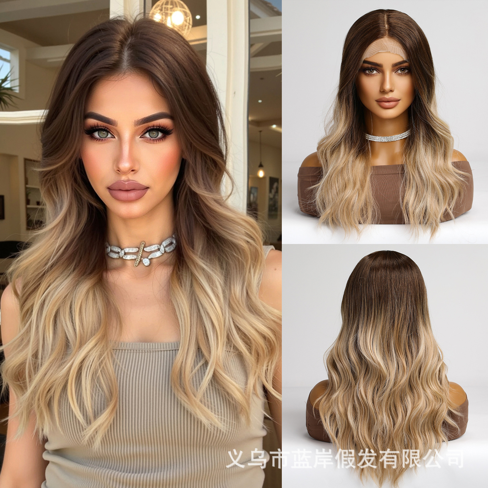 2024 nuevo encaje de pelo pequeño T marrón oscuro degradado marrón claro onda grande Pelo Rizado largo europeo y americano encaje peluca para mujeres