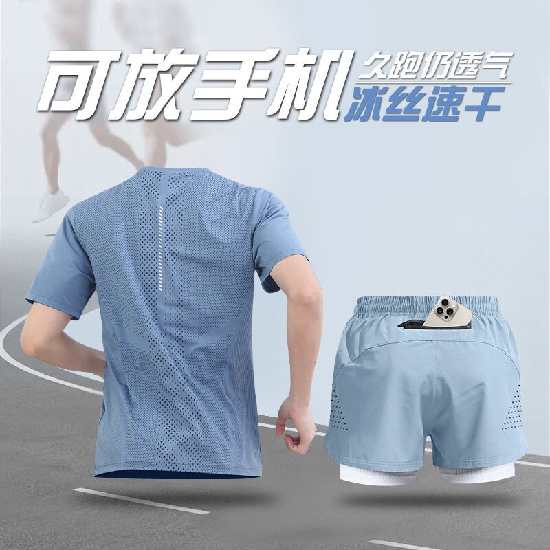 Ice Silk Quick-Drying Short-Sleeved T-Shirt Running Sports Suit Men's Professional Marathon Training Equipment Fitness Top Shorts Ice Silk Quick-Drying Short-Sleeved T-Shirt Running Sports Suit Men's Professional Marathon Training Equipment Fitness Top Shorts
