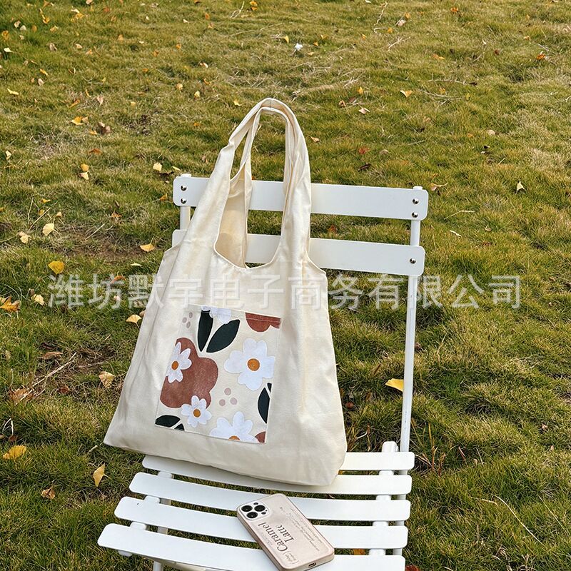 布凡良品/包包女新款学生帆布包女ins森系百搭大容量单肩帆布袋