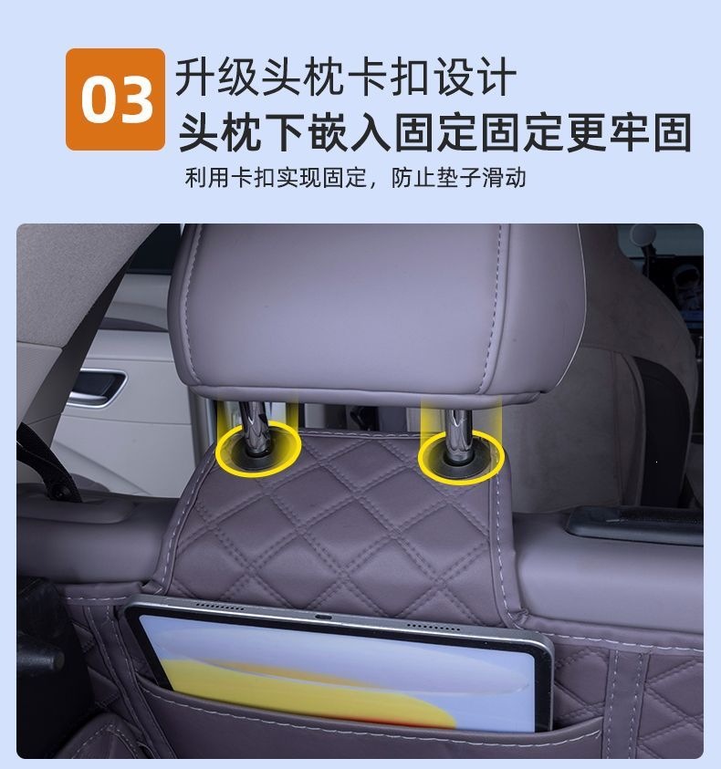 MG4 trunk mat, full coverage, original factory modification accessory, non-slip trunk liner