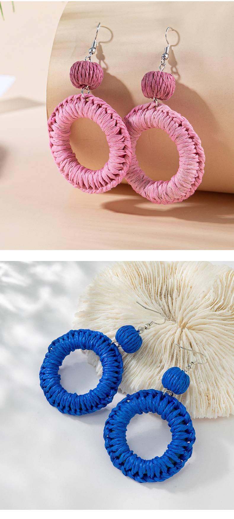 Women'S Gender Hawaiian Style 1 Pair Hawaiian Round Raffia Women's Drop Earrings