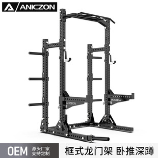 ���������w�������T�����Ƽܶ๦���e�ش��������ɰ��ʽ��׼�