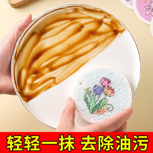 ľ�{�޺��d�����s�ٝ������dĨ��ϴ�벼�N���坍�����ˢħ����