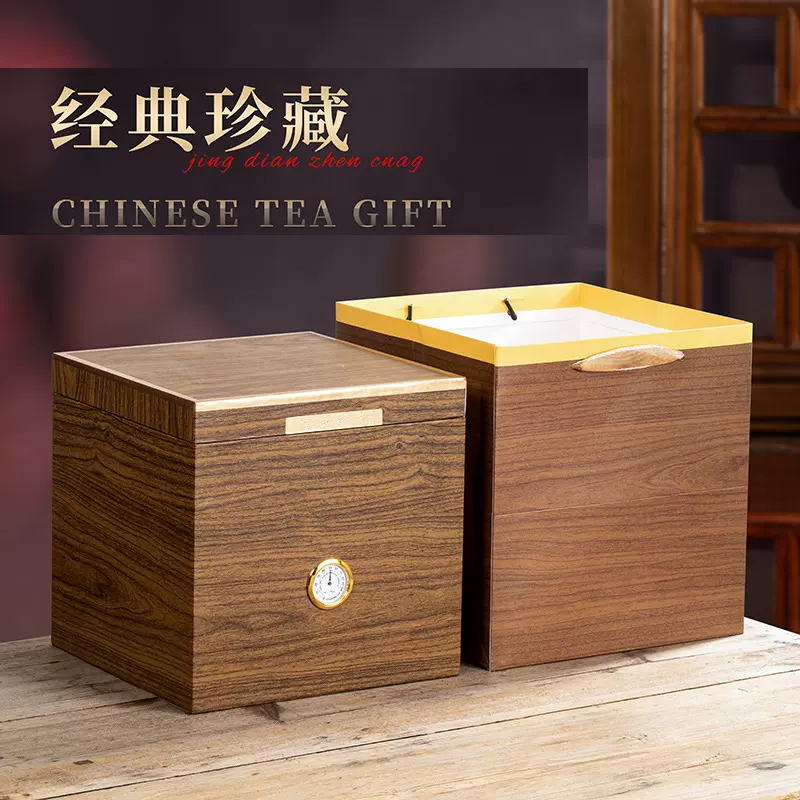 高档新会陈皮包装白毫银针空礼盒散茶白茶装桶小青柑一斤装批发