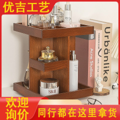 化粧品収納ケース360度回転化粧台階層整理デスクトップ口紅木製スキンケア用品棚