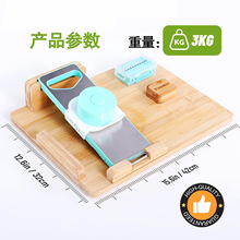 竹制砧板可单手操作切菜板残疾人使用防霉切菜板水果面包砧板