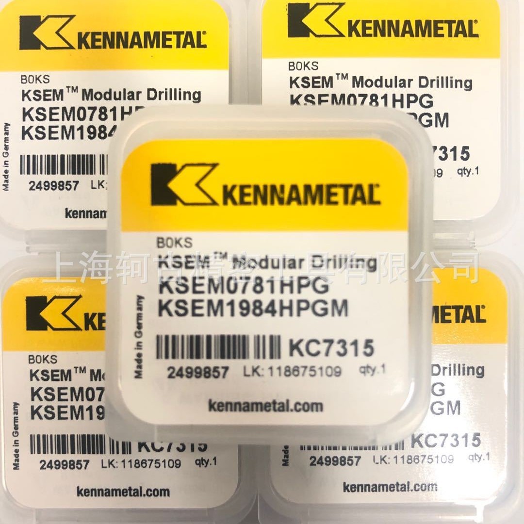 KSEM1450HPM KC7315美国肯纳优势批发KENNAMETAL刀具、原装正品