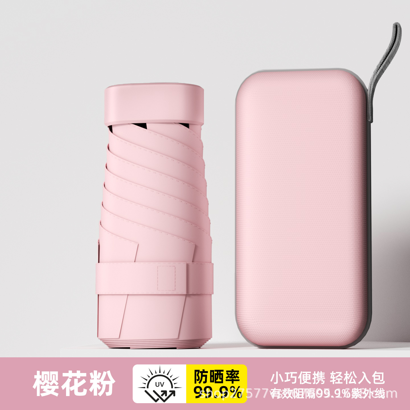 Color plano 50x0 transparente - rosa + caja de bolsa