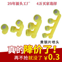 ๦܇^l늄ӇF rÇF^ SƬχ^