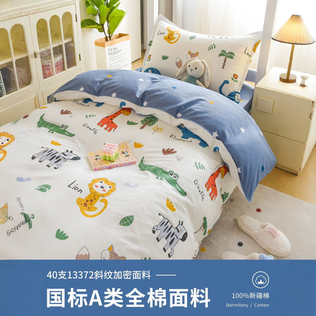 Círculos animados de algodón de tres piezas sábanas cubiertas de algodón puro dormitorio de estudiantes camas bajas y altas camas de niños camas de cuatro piezas