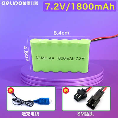 Hibrid akkumulyator batareyaları – battery pack - 72v1800mah-6-sections-in-a-row-sm-plug