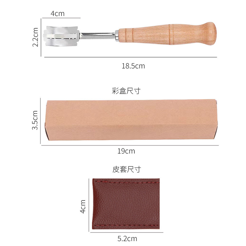 木柄弧形面包割刀创意款不锈钢面包修容刀面团平分刀欧式法棍割纹|undefined