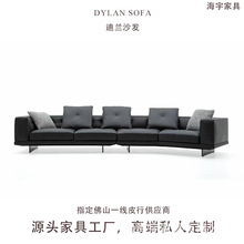 北欧设计师款曲线弧形迪兰沙发意大利新款转角大平层别墅客厅沙发